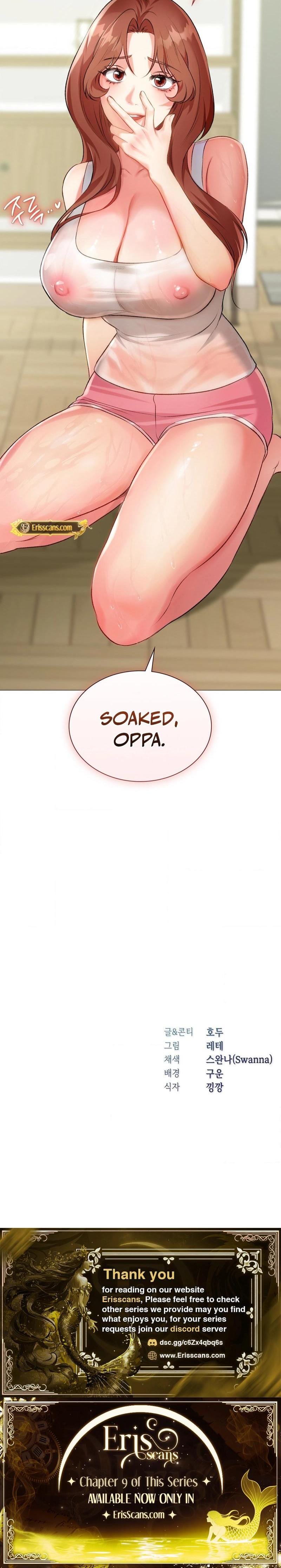 Change Days (Uncensored), chapter 7, page 24 of 24