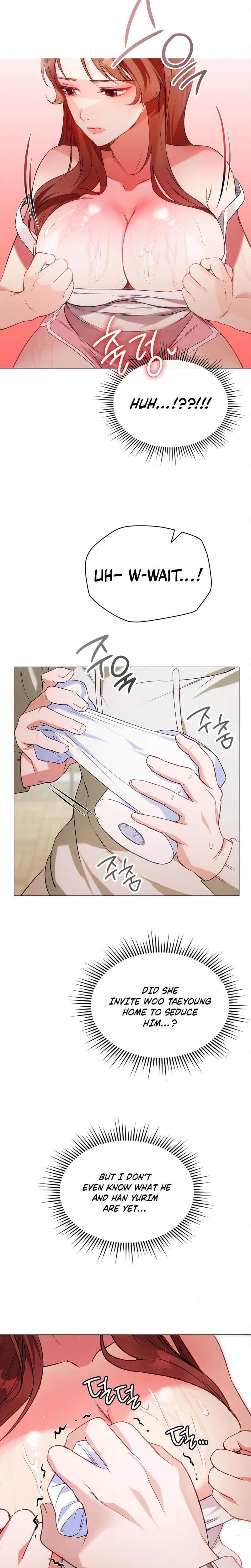 Change Days (Uncensored), chapter 8, page 5 of 23
