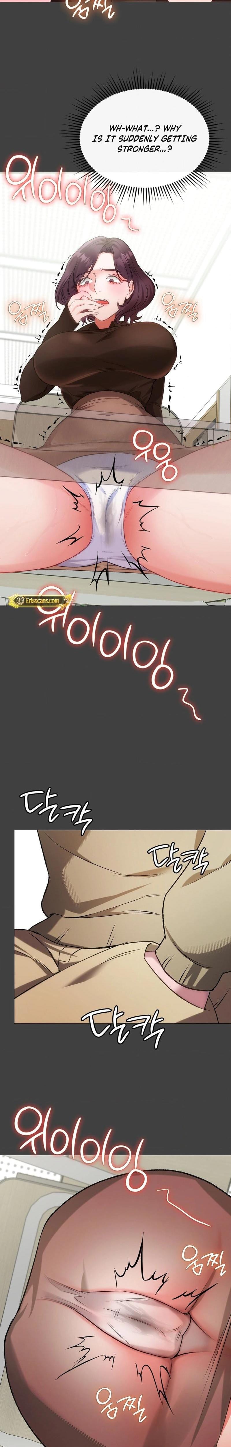 Change Days (Uncensored), chapter 11, page 8 of 22