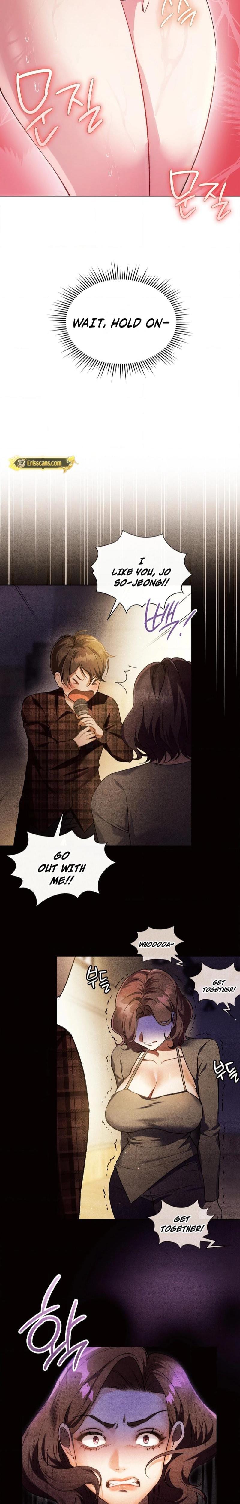 Change Days (Uncensored), chapter 12, page 8 of 29