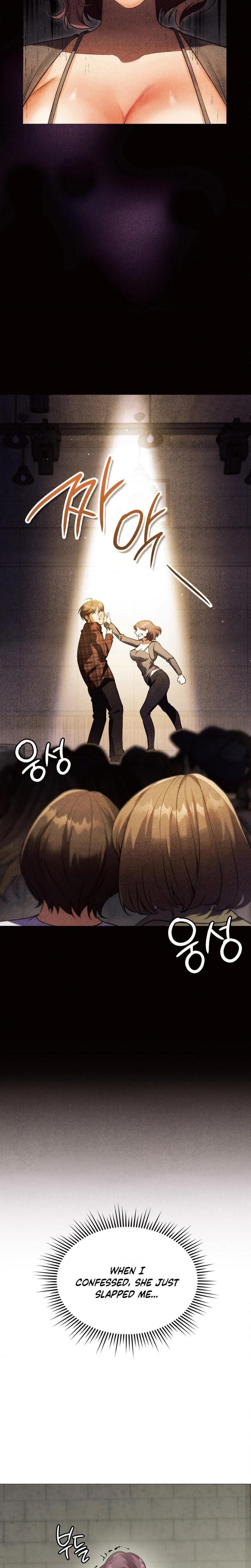 Change Days (Uncensored), chapter 12, page 9 of 29