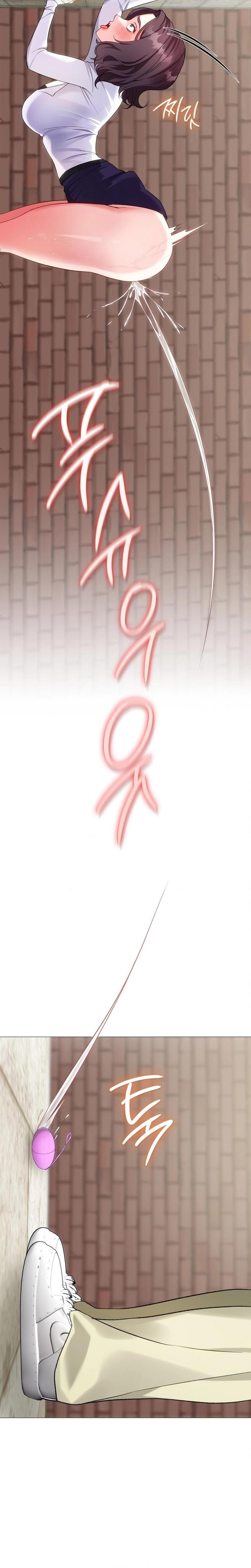 Change Days (Uncensored), chapter 12, page 19 of 29