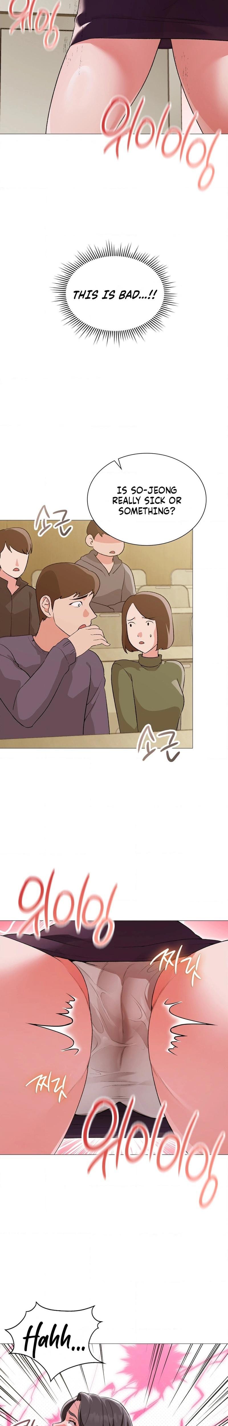 Change Days (Uncensored), chapter 13, page 10 of 26