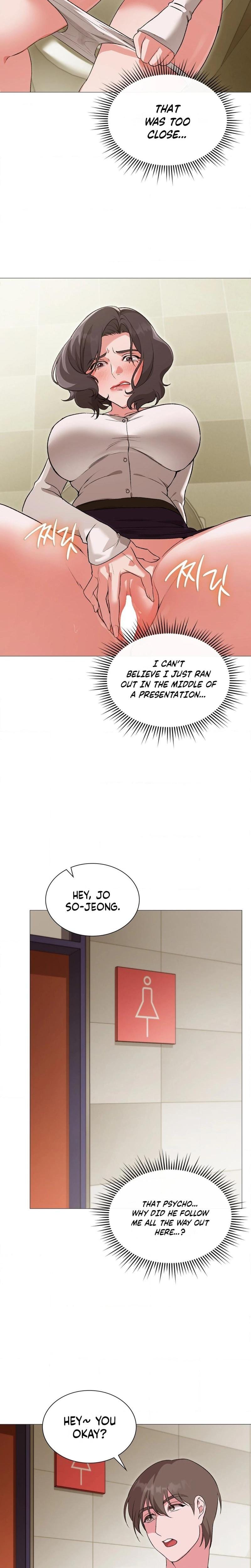 Change Days (Uncensored), chapter 13, page 15 of 26