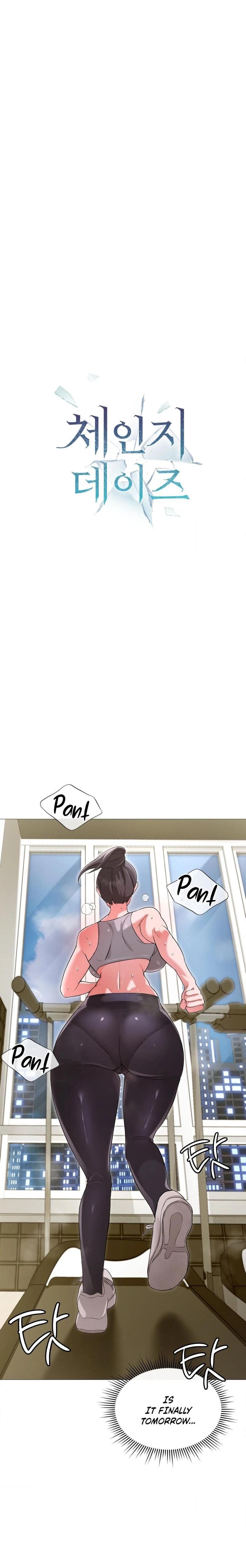 Change Days (Uncensored), chapter 14, page 9 of 28