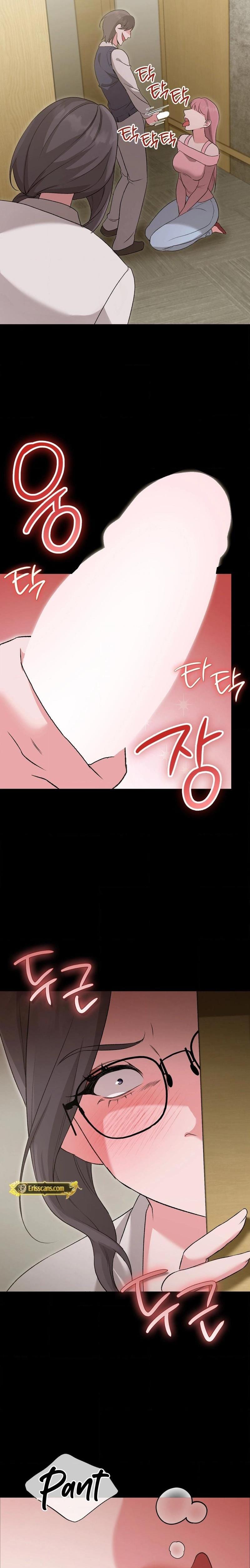 Change Days (Uncensored), chapter 14, page 12 of 28
