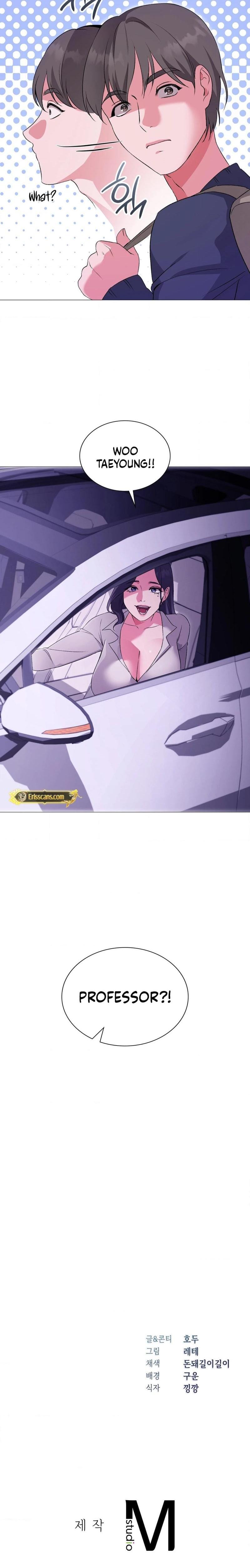 Change Days (Uncensored), chapter 14, page 27 of 28