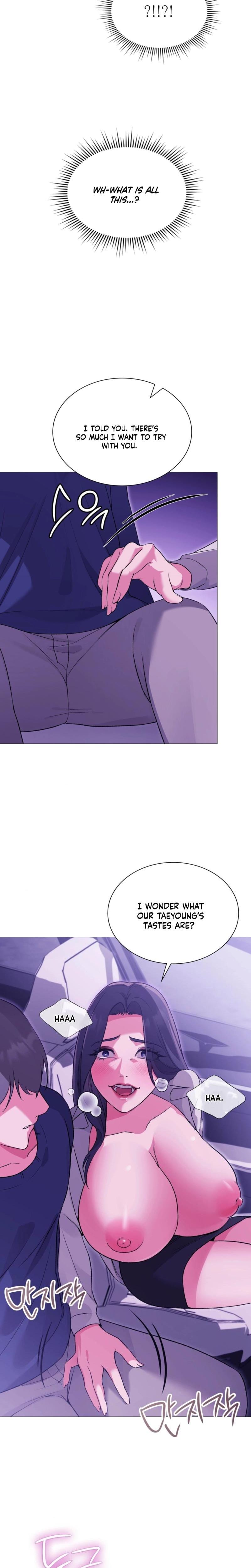 Change Days (Uncensored), chapter 16, page 6 of 23