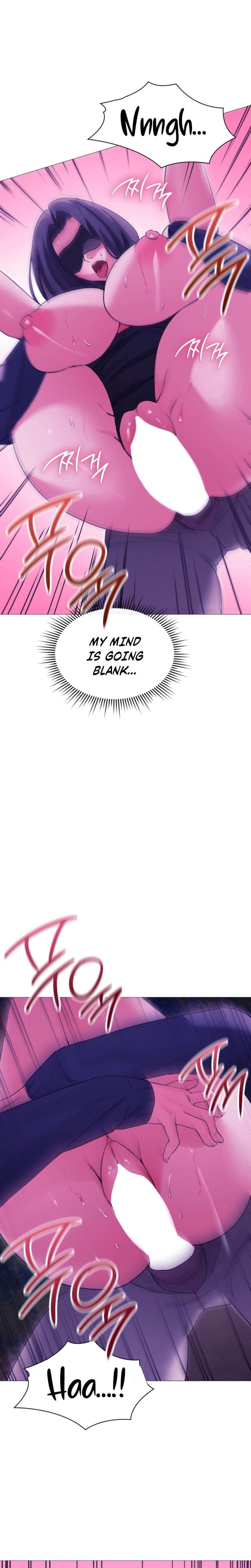 Change Days (Uncensored), chapter 17, page 8 of 25