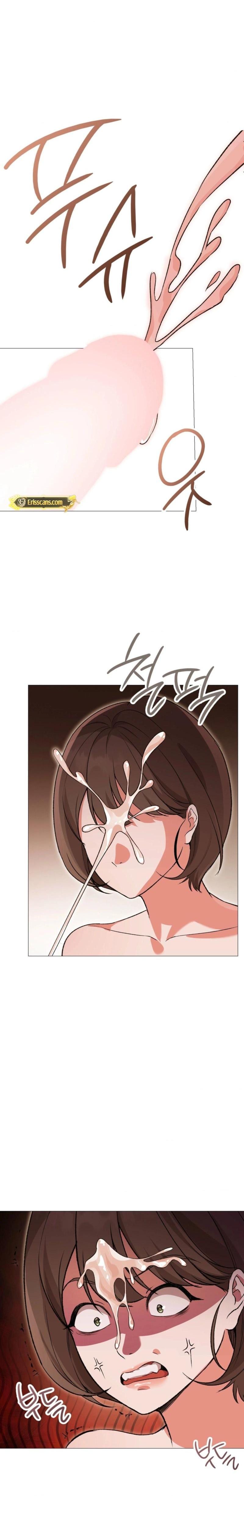 Change Days (Uncensored), chapter 17, page 23 of 25