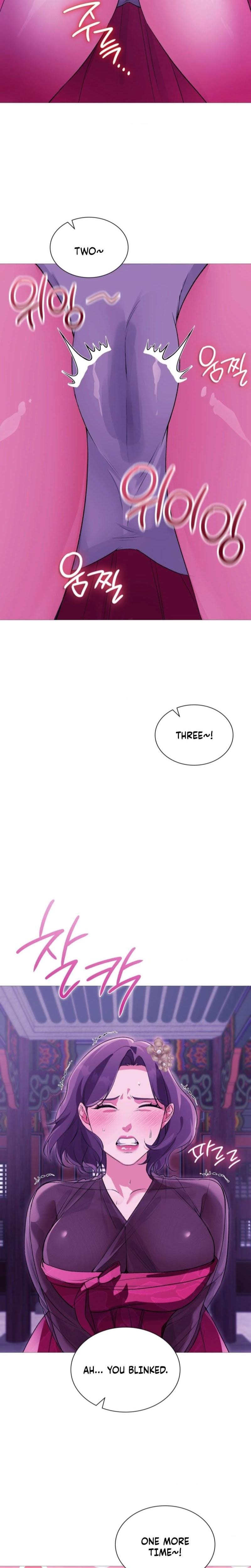 Change Days (Uncensored), chapter 18, page 22 of 25