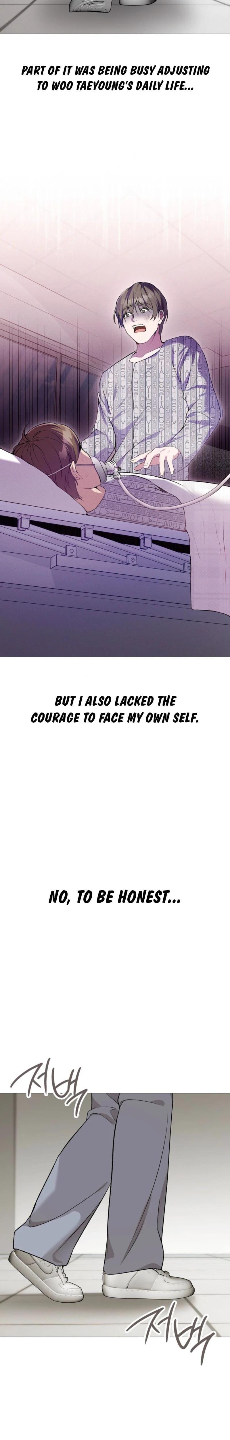 Change Days (Uncensored), chapter 20, page 9 of 24