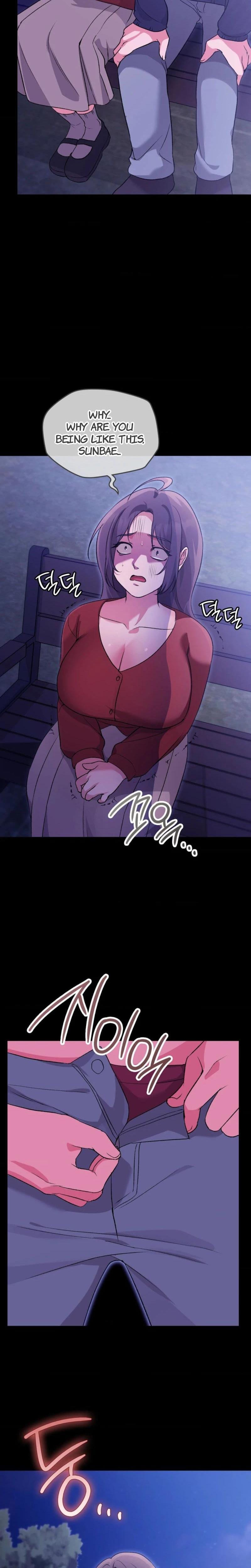 Change Days (Uncensored), chapter 20, page 16 of 24