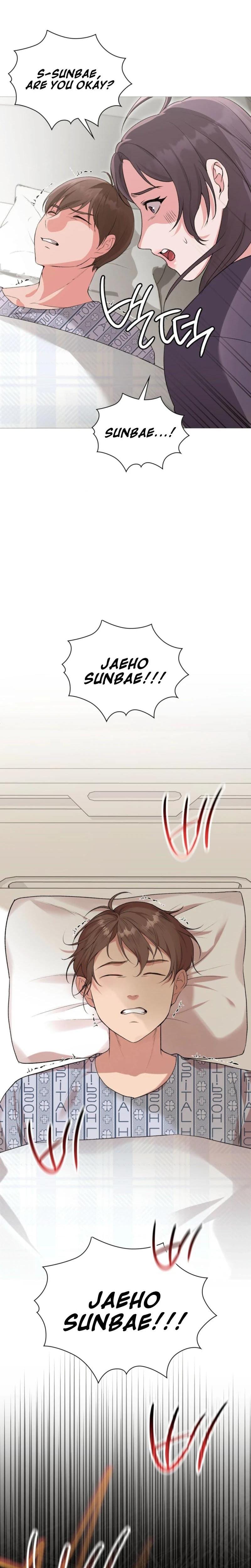 Change Days (Uncensored), chapter 20, page 22 of 24