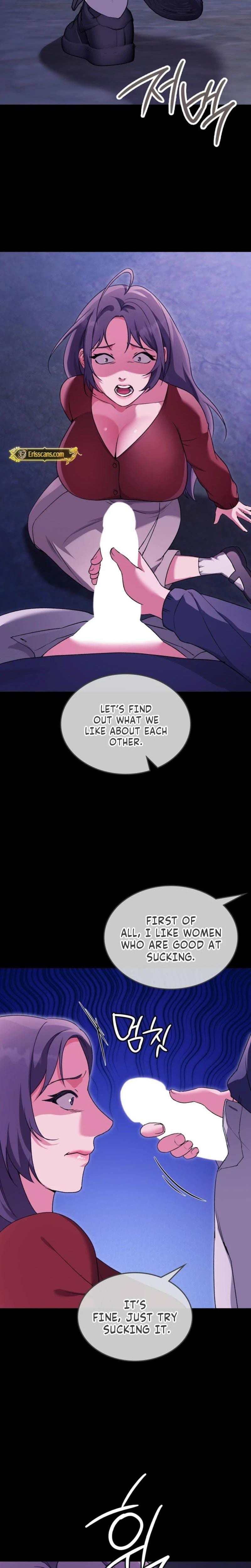 Change Days (Uncensored), chapter 21, page 10 of 31