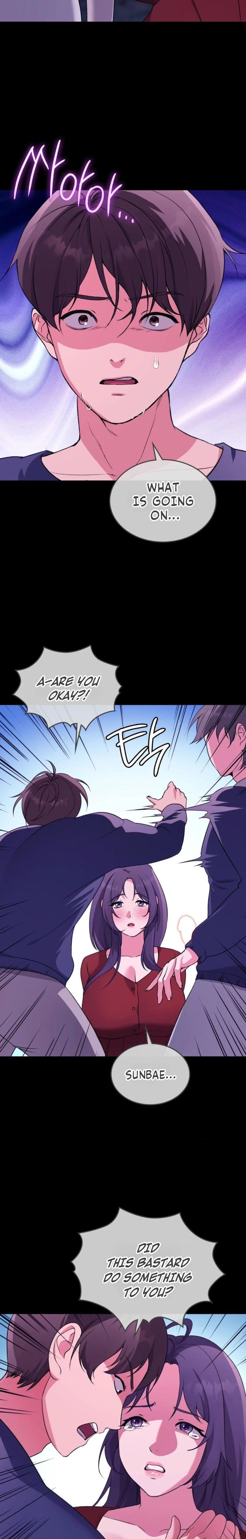 Change Days (Uncensored), chapter 21, page 13 of 31