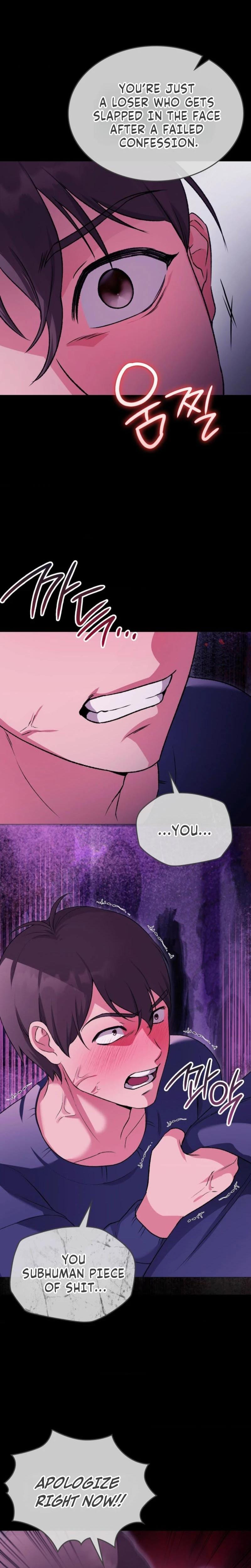 Change Days (Uncensored), chapter 21, page 17 of 31