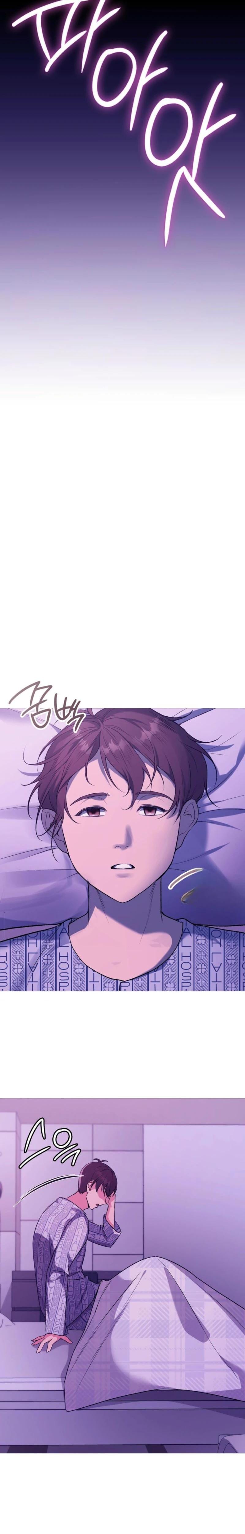 Change Days (Uncensored), chapter 21, page 29 of 31