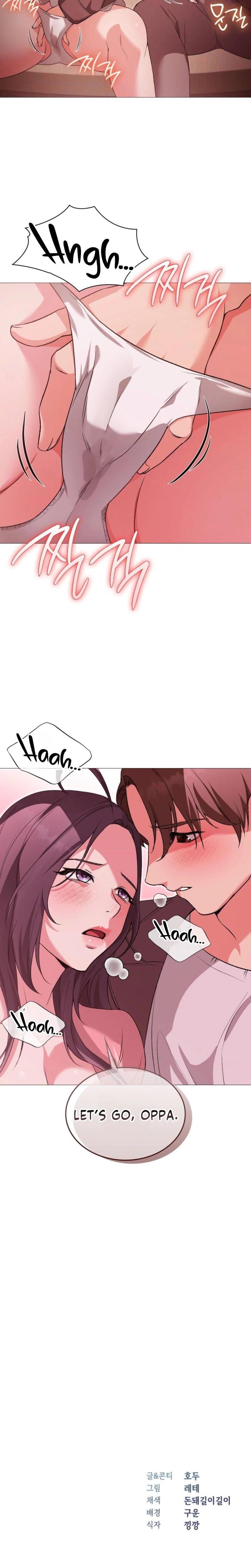 Change Days (Uncensored), chapter 22, page 21 of 22