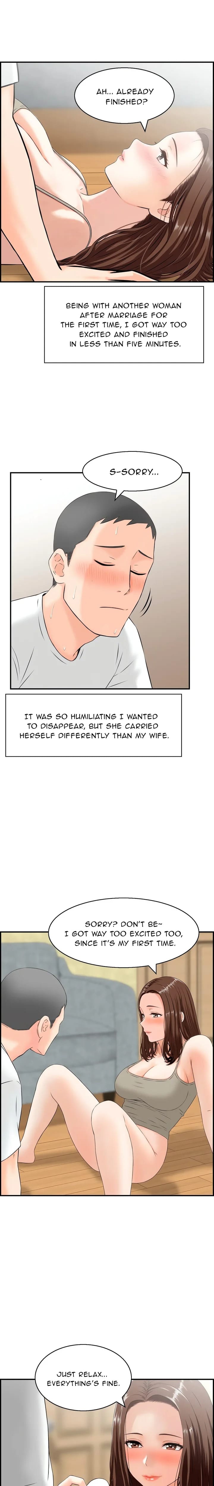 Cheating Wife’s Erotic Stories (Uncensored), chapter 2, page 5 of 19