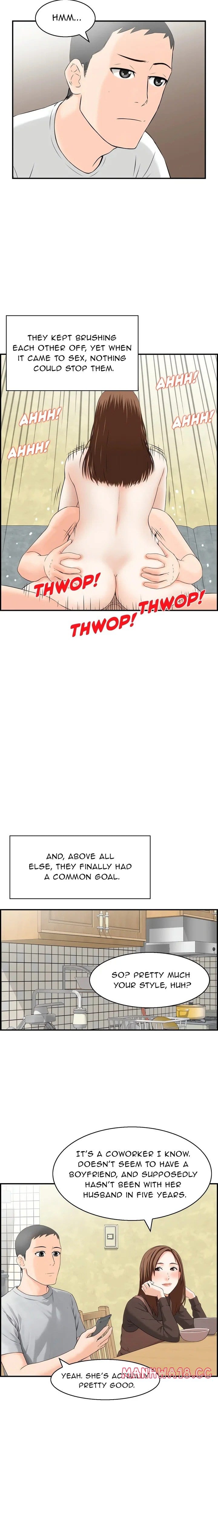 Cheating Wife’s Erotic Stories (Uncensored), chapter 5, page 8 of 17