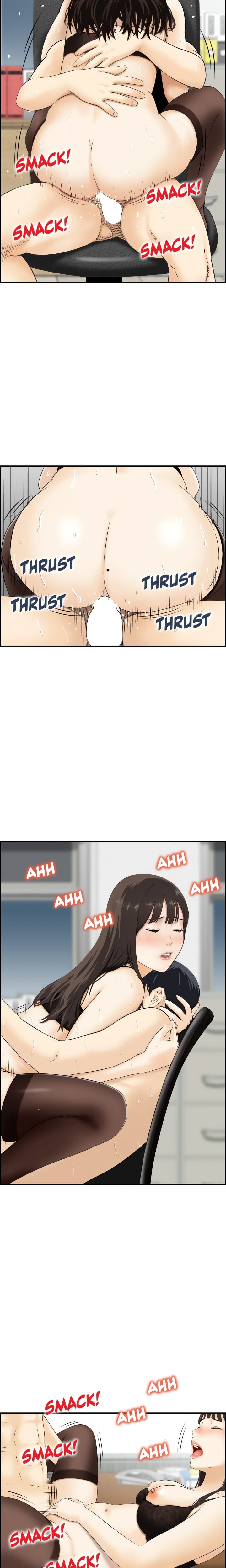 Cheating Wife’s Erotic Stories (Uncensored), chapter 9, page 8 of 19