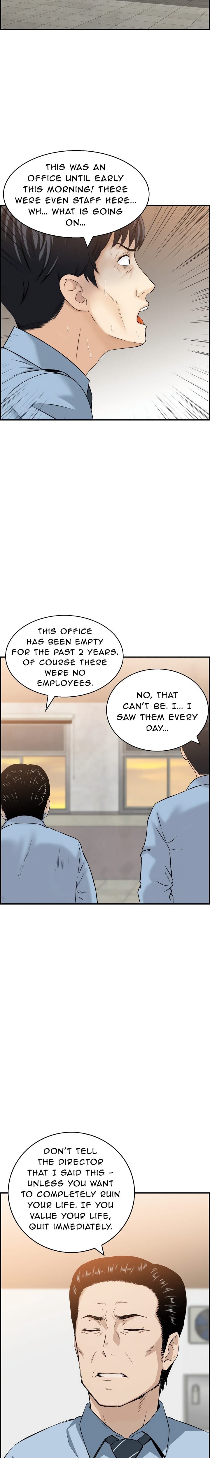 Cheating Wife’s Erotic Stories (Uncensored), chapter 9, page 15 of 19