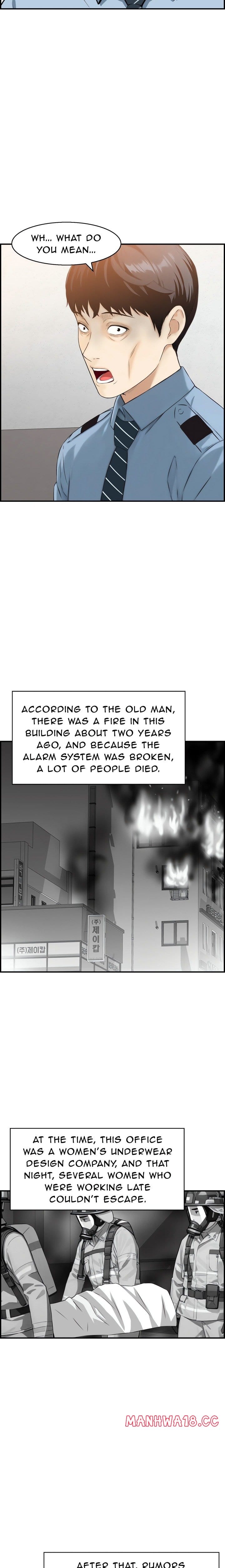 Cheating Wife’s Erotic Stories (Uncensored), chapter 9, page 16 of 19