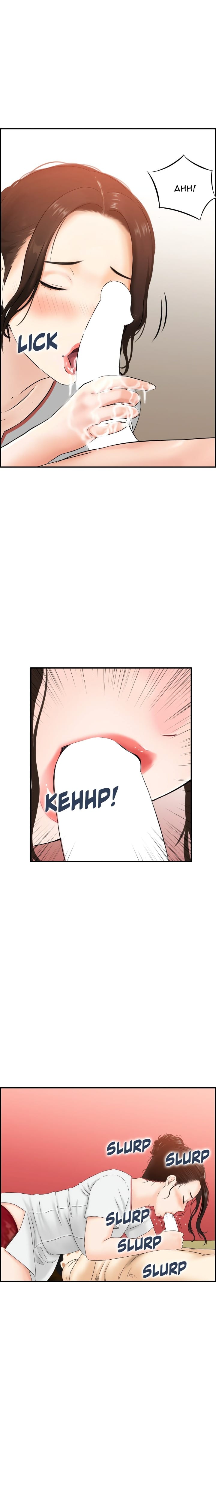 Cheating Wife’s Erotic Stories (Uncensored), chapter 10, page 10 of 17
