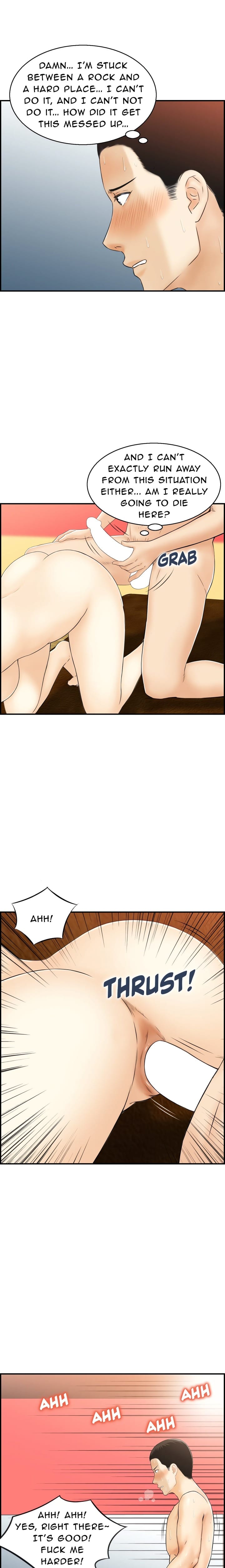 Cheating Wife’s Erotic Stories (Uncensored), chapter 11, page 9 of 17
