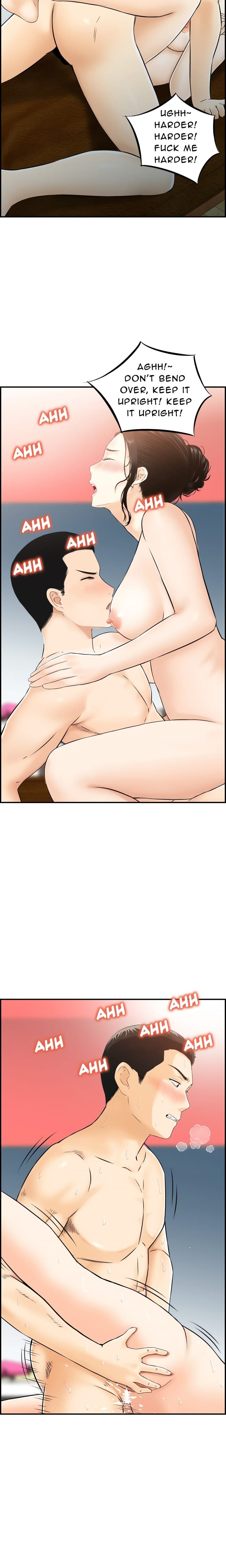 Cheating Wife’s Erotic Stories (Uncensored), chapter 11, page 16 of 17