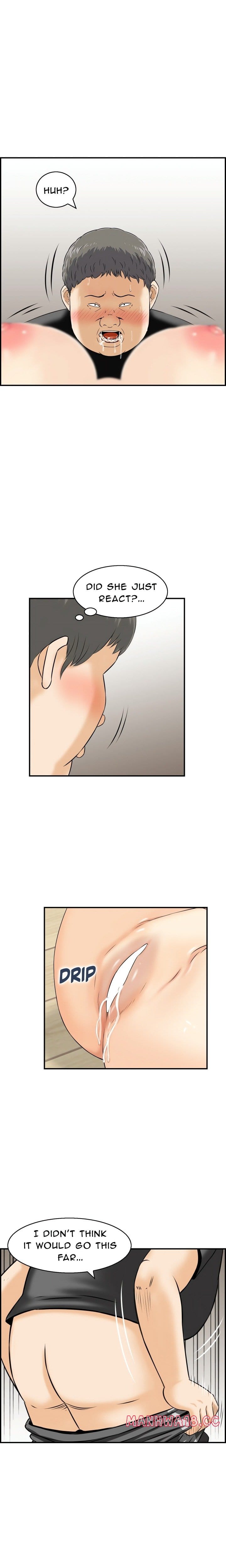 Cheating Wife’s Erotic Stories (Uncensored), chapter 12, page 15 of 18