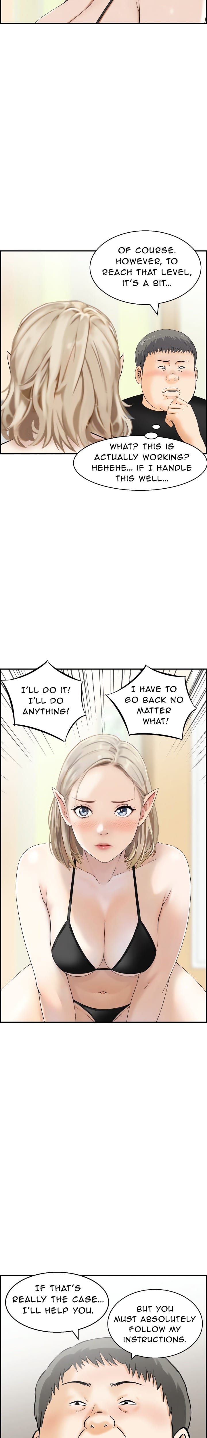 Cheating Wife’s Erotic Stories (Uncensored), chapter 13, page 7 of 19
