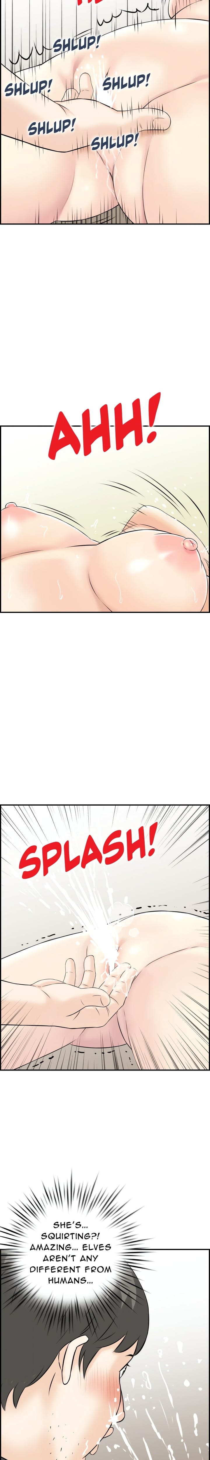 Cheating Wife’s Erotic Stories (Uncensored), chapter 14, page 6 of 18