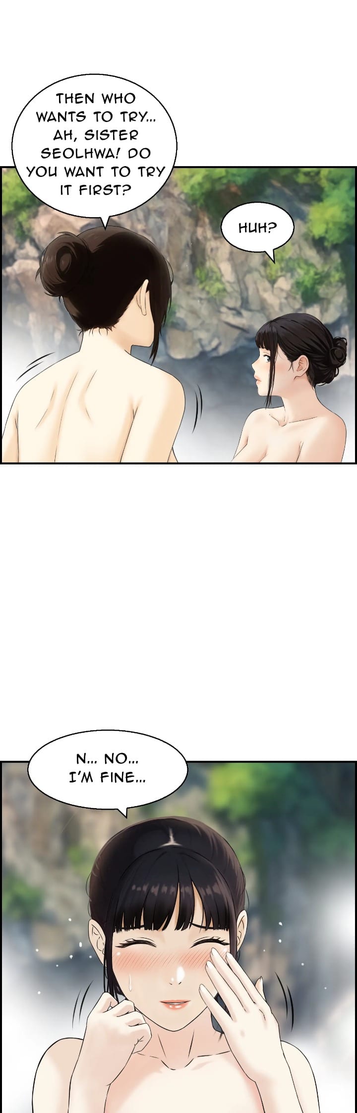 Cheating Wife’s Erotic Stories (Uncensored), chapter 16, page 17 of 46