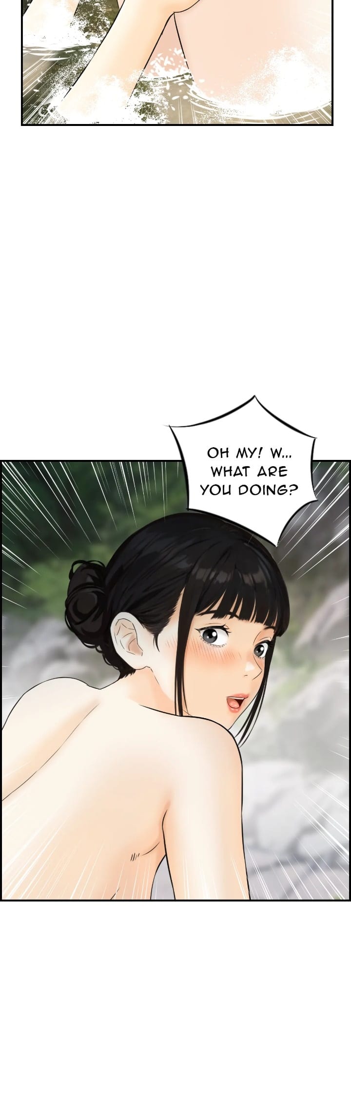 Cheating Wife’s Erotic Stories (Uncensored), chapter 16, page 20 of 46