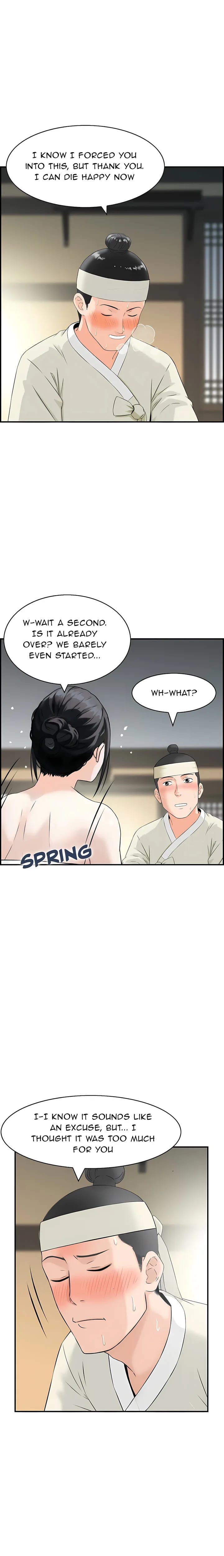 Cheating Wife’s Erotic Stories (Uncensored), chapter 18, page 16 of 18
