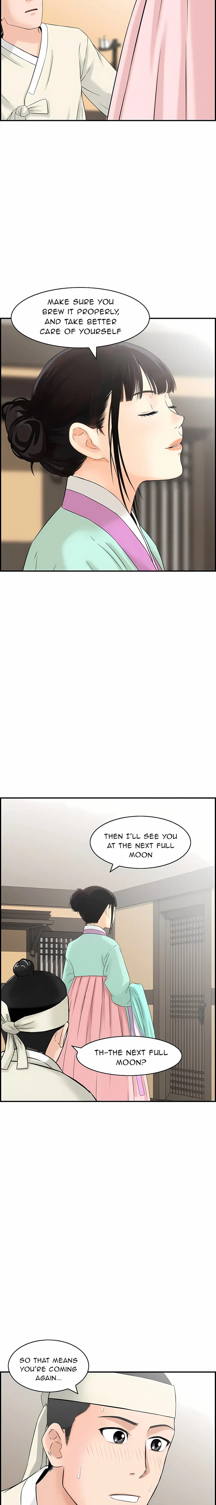 Cheating Wife’s Erotic Stories (Uncensored), chapter 20, page 16 of 19