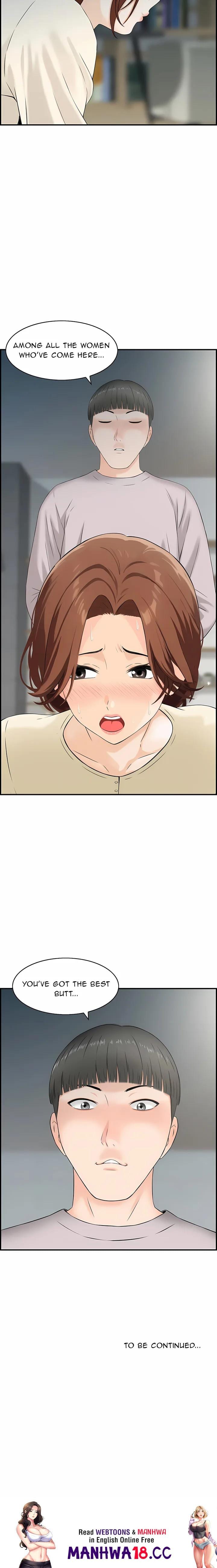 Cheating Wife’s Erotic Stories (Uncensored), chapter 23, page 18 of 18