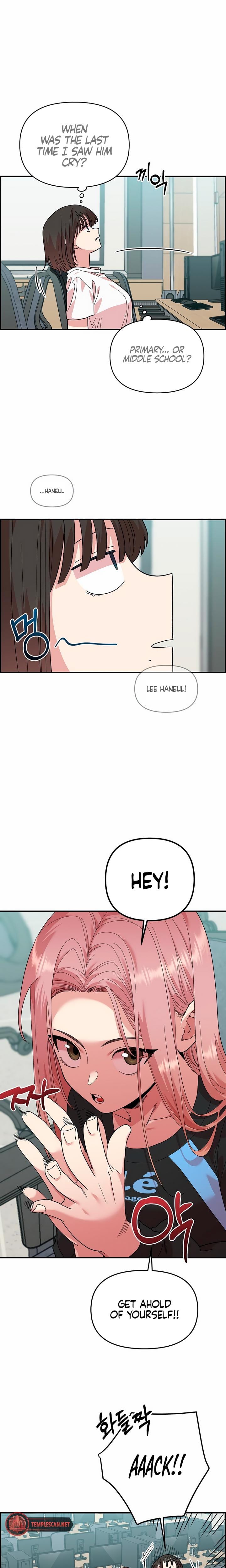 Childhood Friend Complex (Uncensored), chapter 2, page 12 of 28