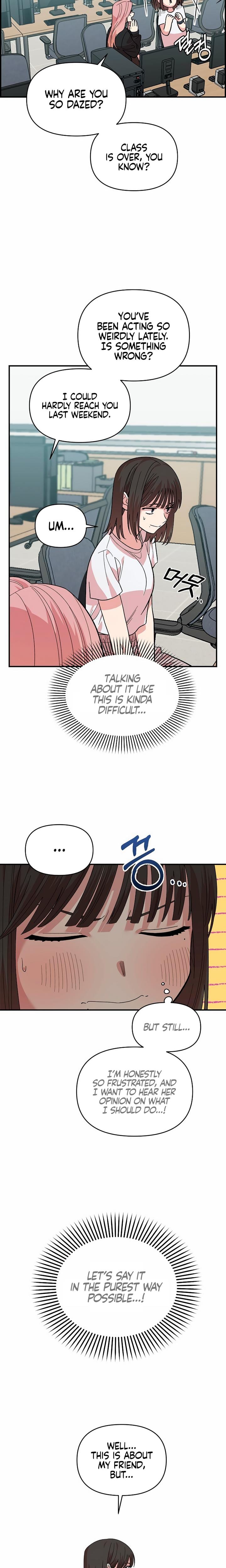 Childhood Friend Complex (Uncensored), chapter 2, page 13 of 28