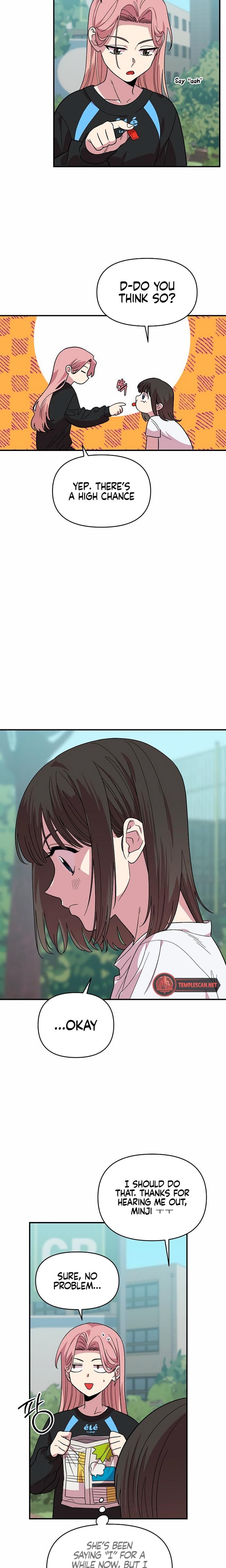Childhood Friend Complex (Uncensored), chapter 2, page 23 of 28
