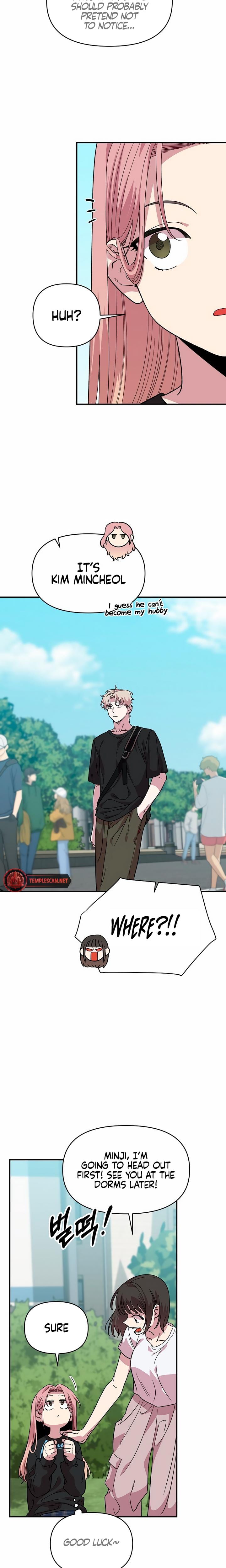 Childhood Friend Complex (Uncensored), chapter 2, page 24 of 28