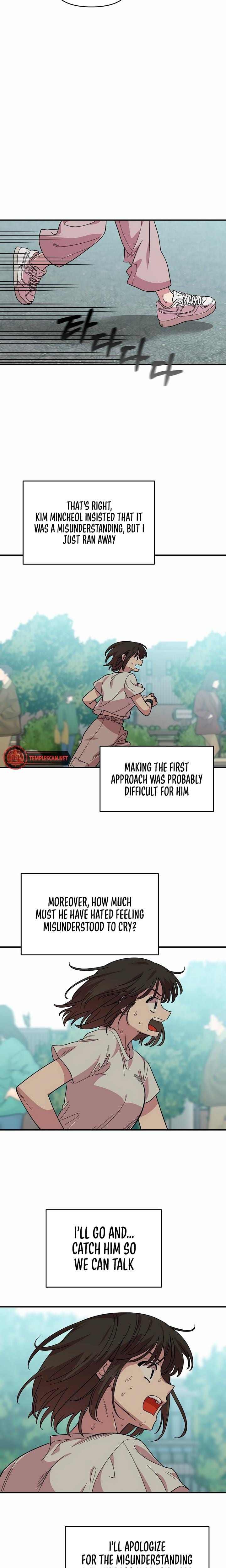 Childhood Friend Complex (Uncensored), chapter 2, page 25 of 28