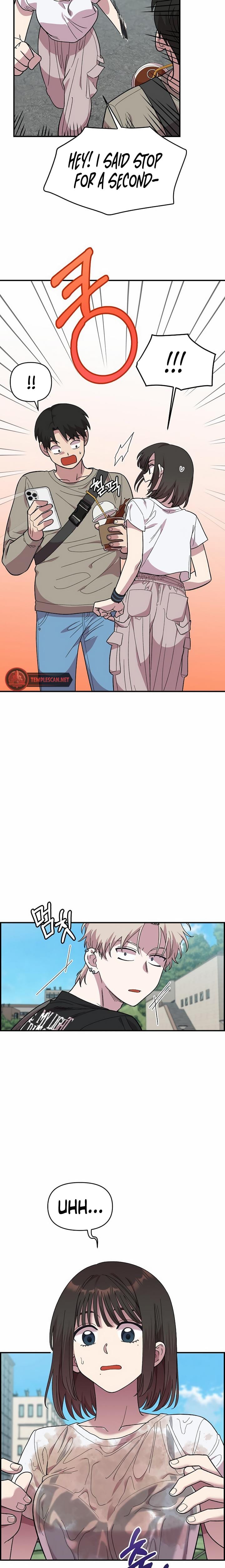 Childhood Friend Complex (Uncensored), chapter 3, page 6 of 28
