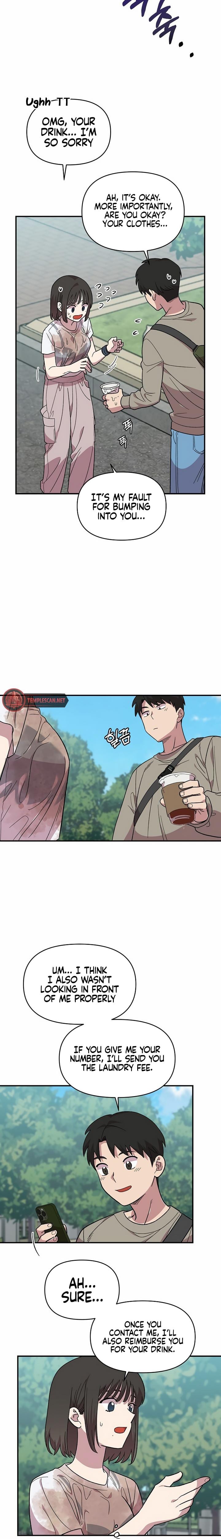 Childhood Friend Complex (Uncensored), chapter 3, page 7 of 28