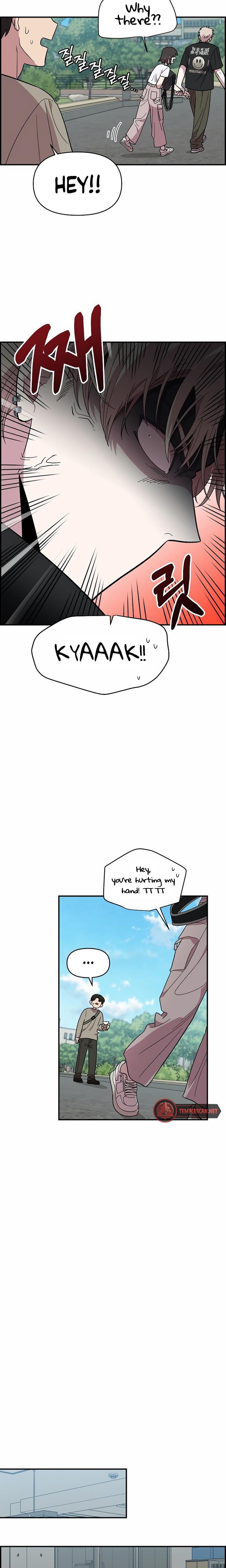 Childhood Friend Complex (Uncensored), chapter 3, page 9 of 28