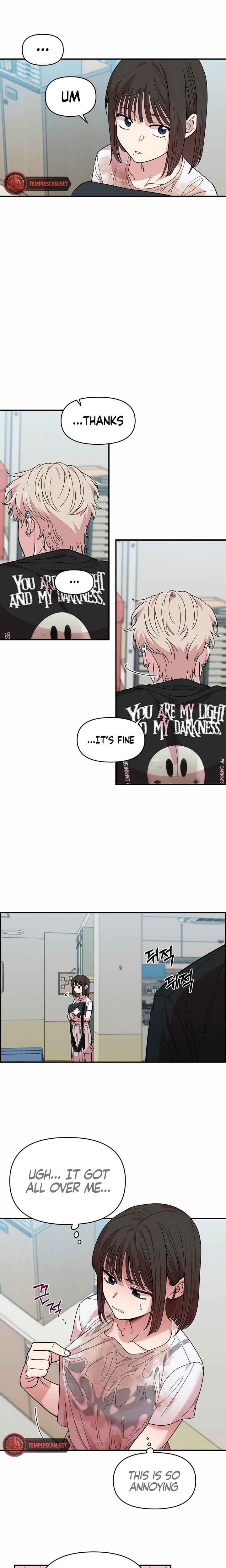Childhood Friend Complex (Uncensored), chapter 3, page 11 of 28