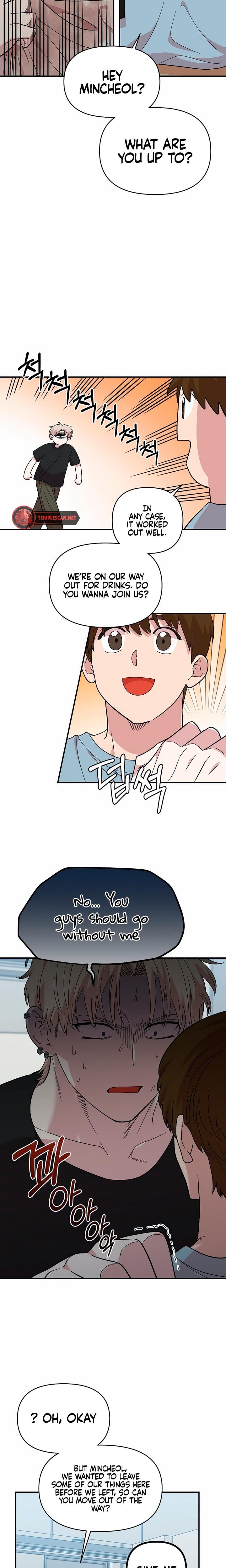 Childhood Friend Complex (Uncensored), chapter 3, page 14 of 28