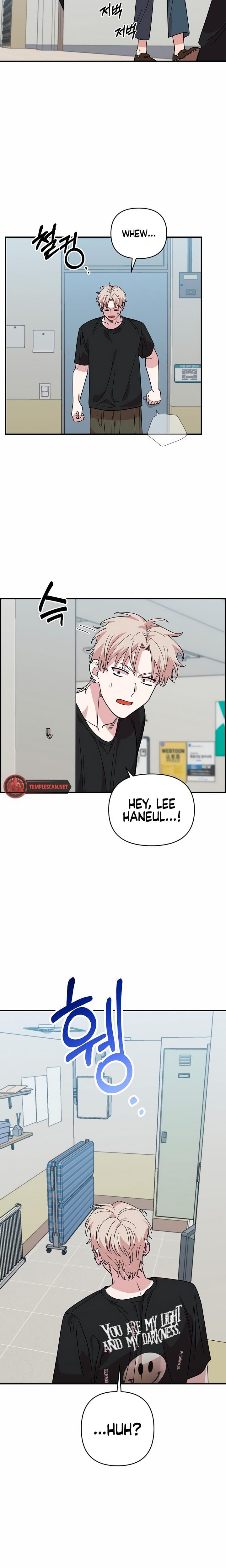 Childhood Friend Complex (Uncensored), chapter 3, page 16 of 28